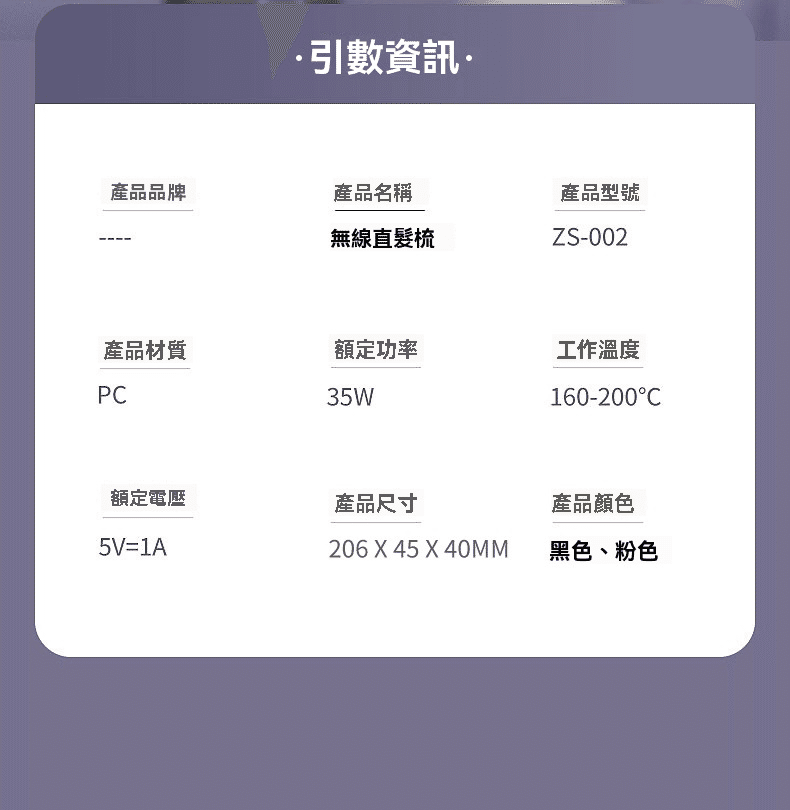 1758011411113260.png