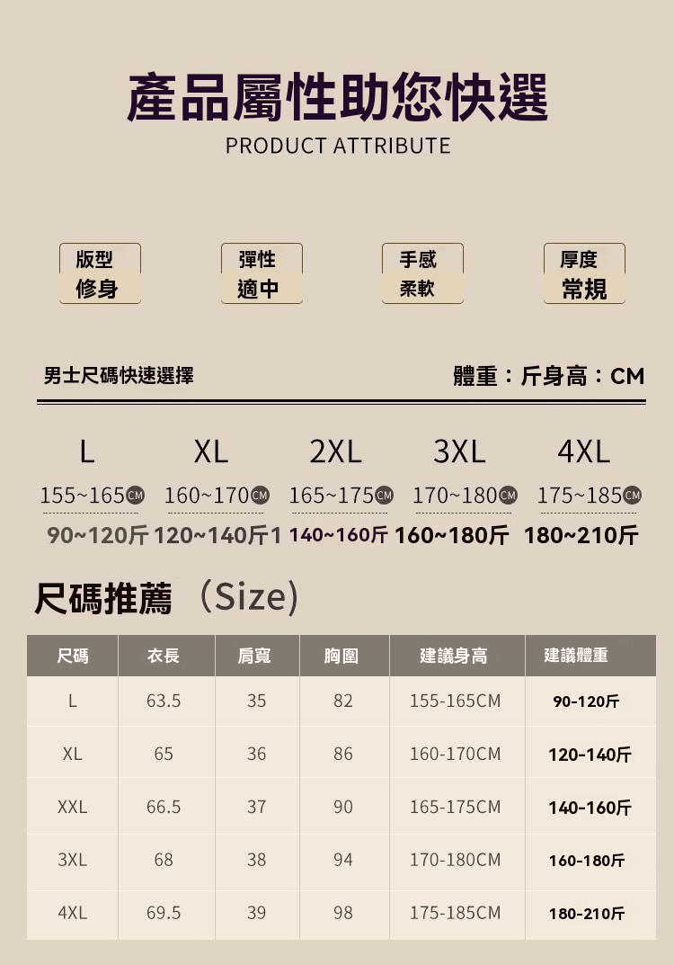 176111490081323.png