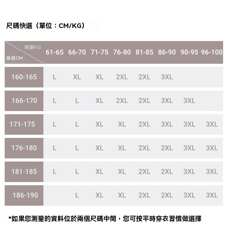 1764049870908468.png 17640409067460.png